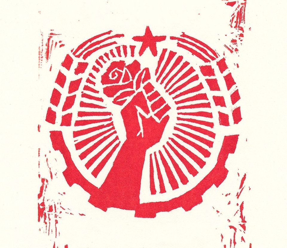 Group avatar for Student Socialist Union