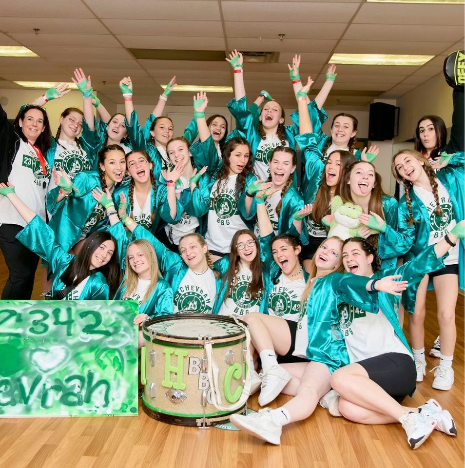 Group avatar for Chevrah BBG