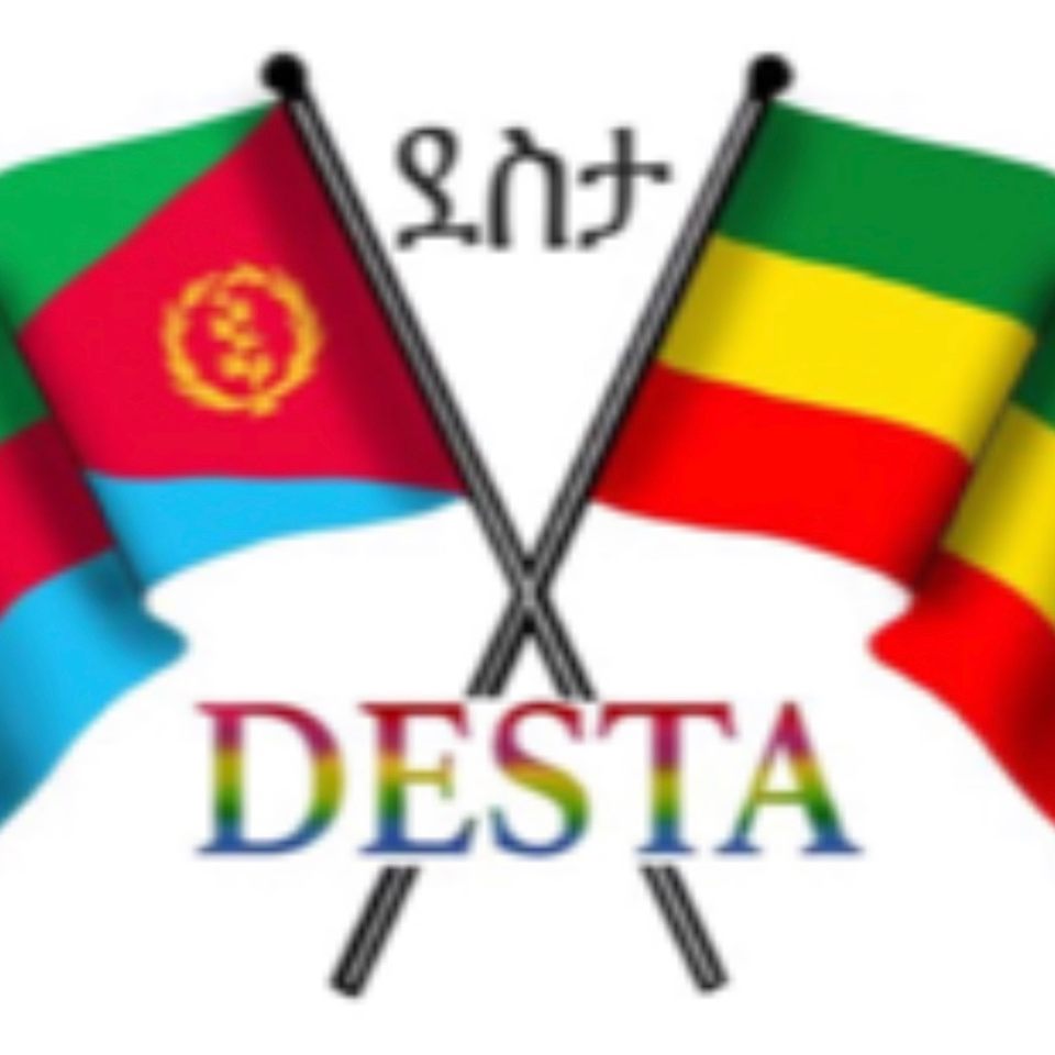 Group avatar for Duke Desta