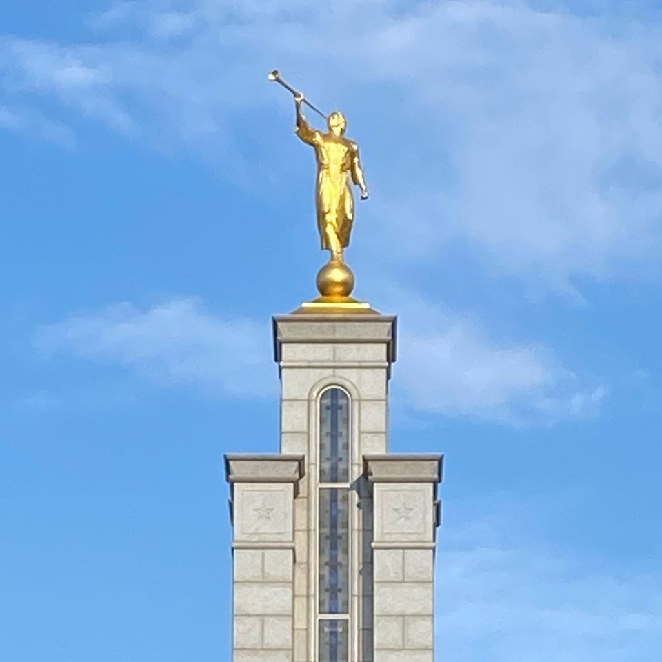 Group avatar for College Park YSA Ward