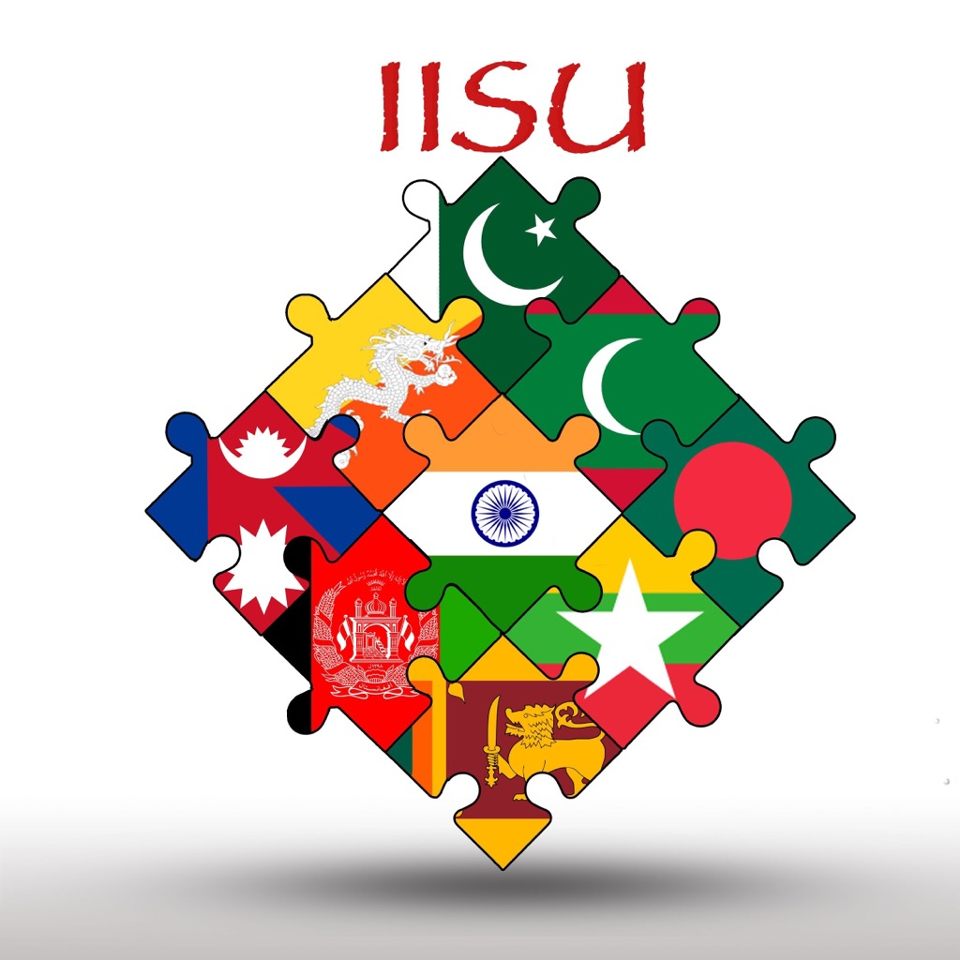 Group avatar for IISU Friends