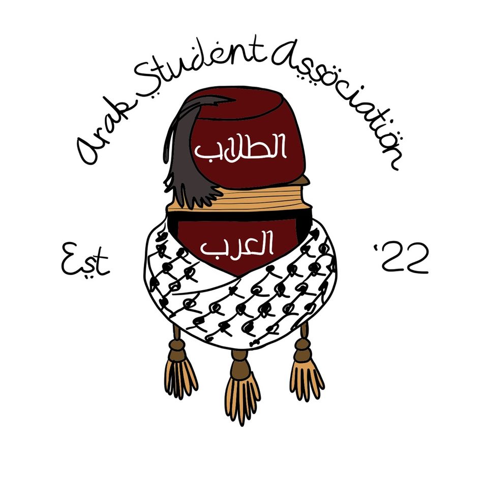 Group avatar for Arab Student Association
