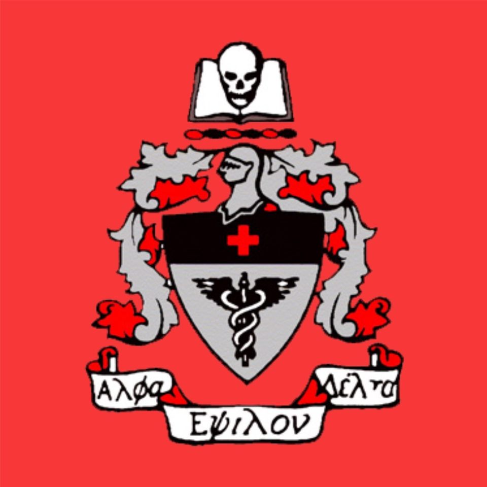 Group avatar for AED Alpha Society (A-M)