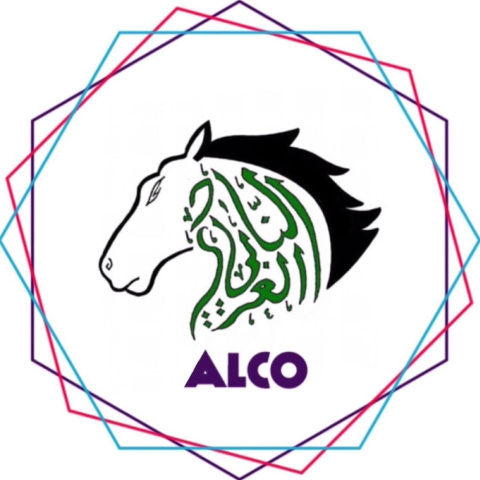 Group avatar for ALCO@UTA
