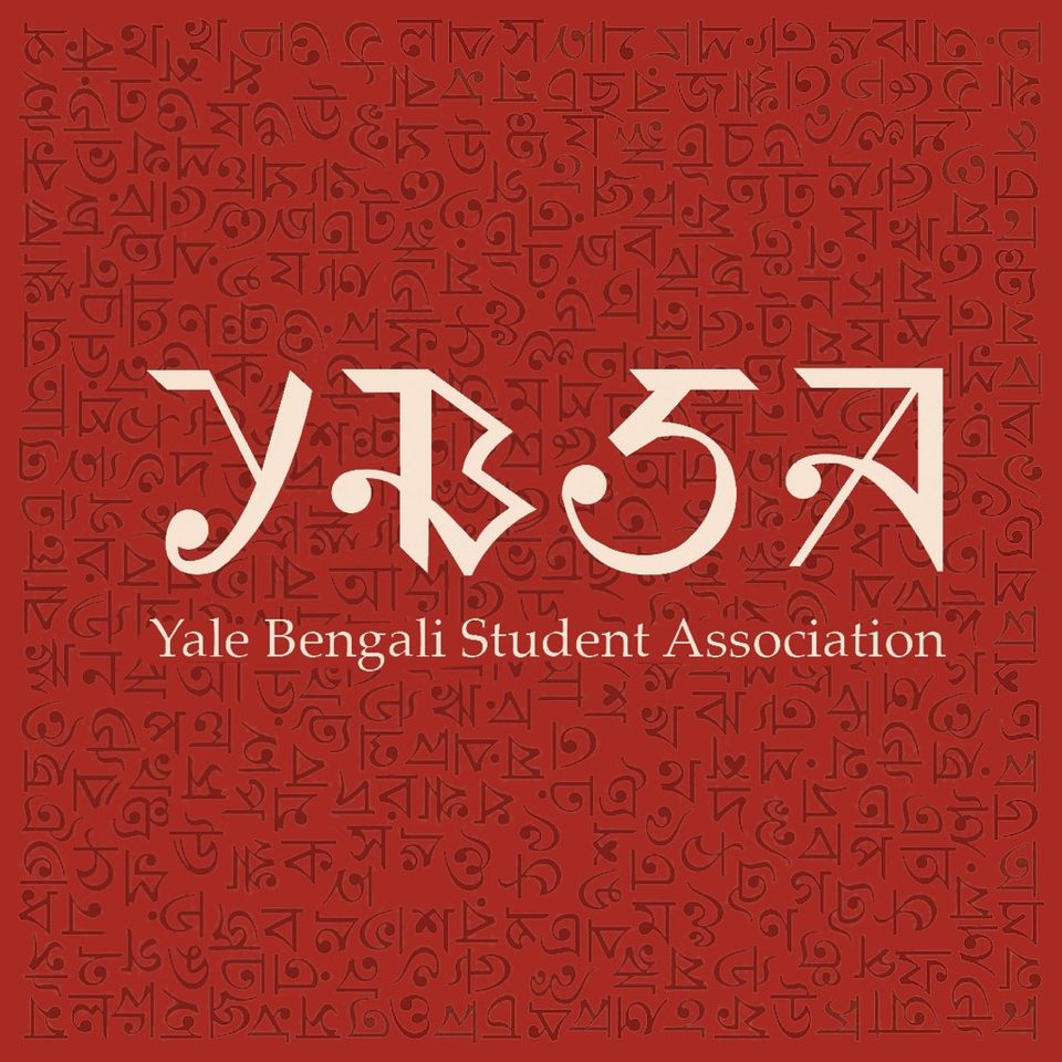 Group avatar for Yale BSA