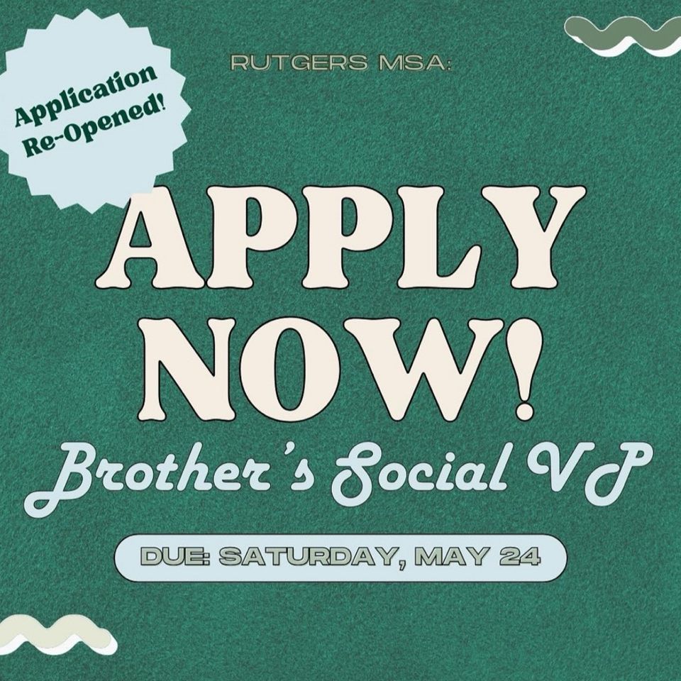 Group avatar for RUmmah Brothers ‘24-‘25