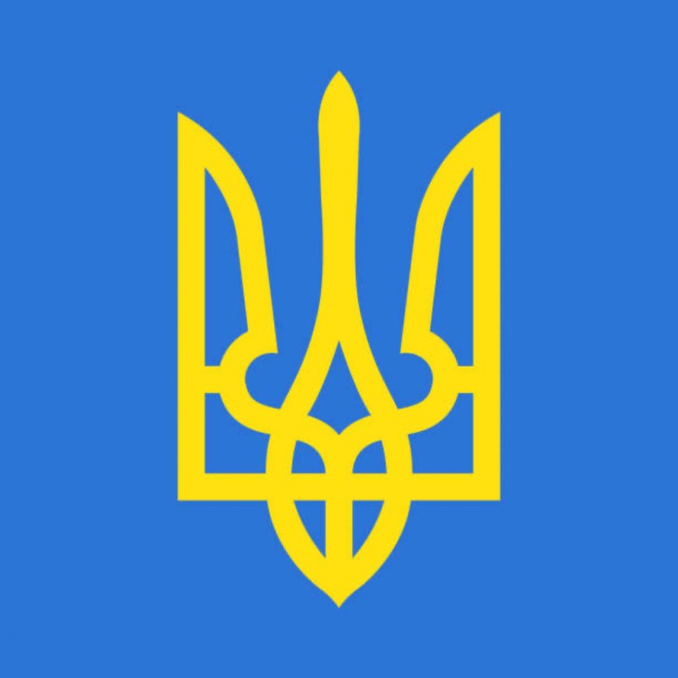 Group avatar for Ukrainian Student Association