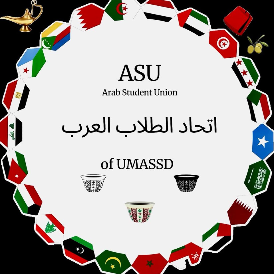Group avatar for Arab Student Union - UMass Dartmouth