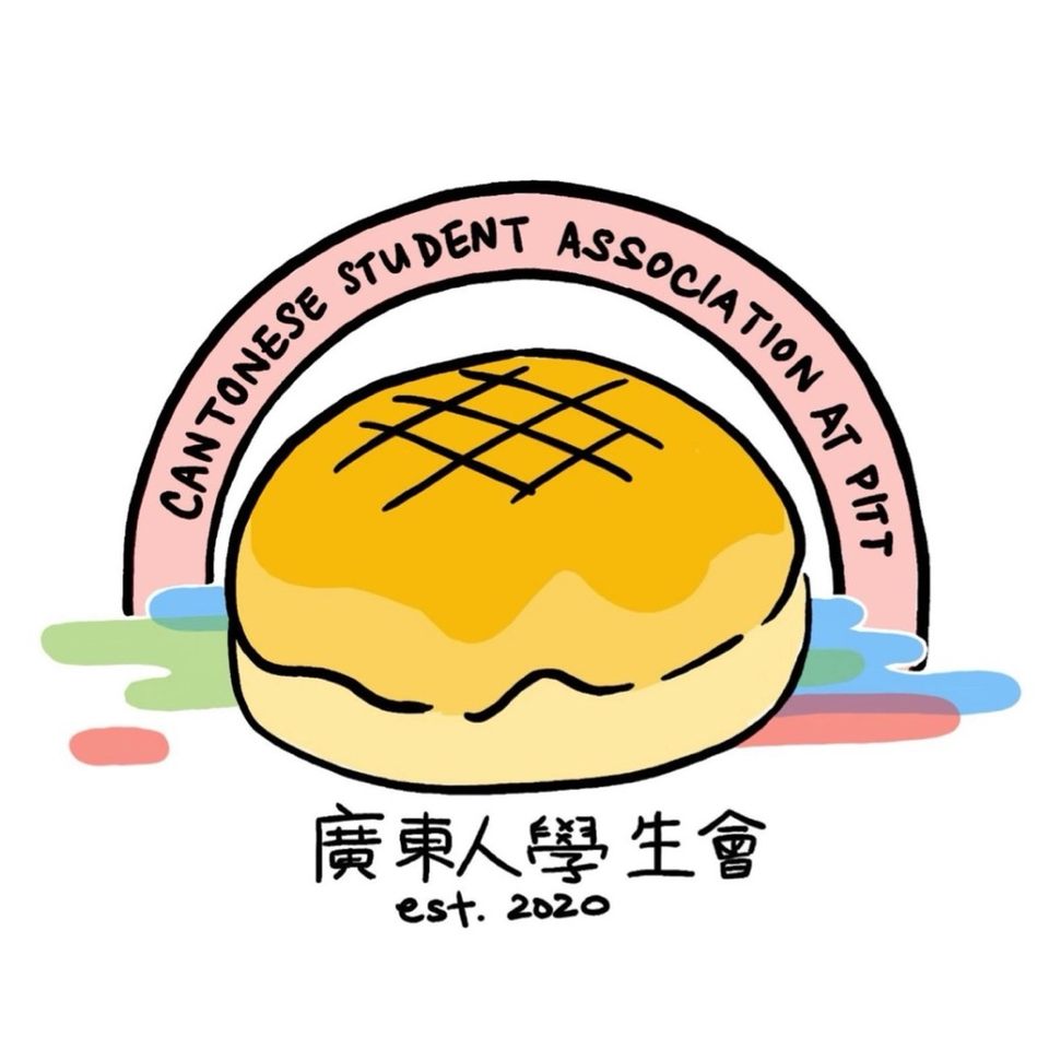 Group avatar for CSA 2025-2026