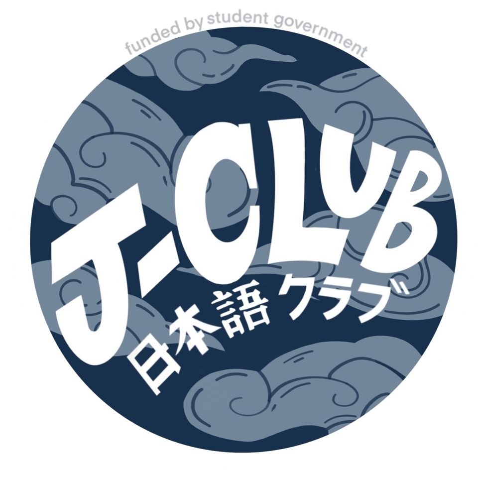 Group avatar for UF Japanese Club (Active Members)