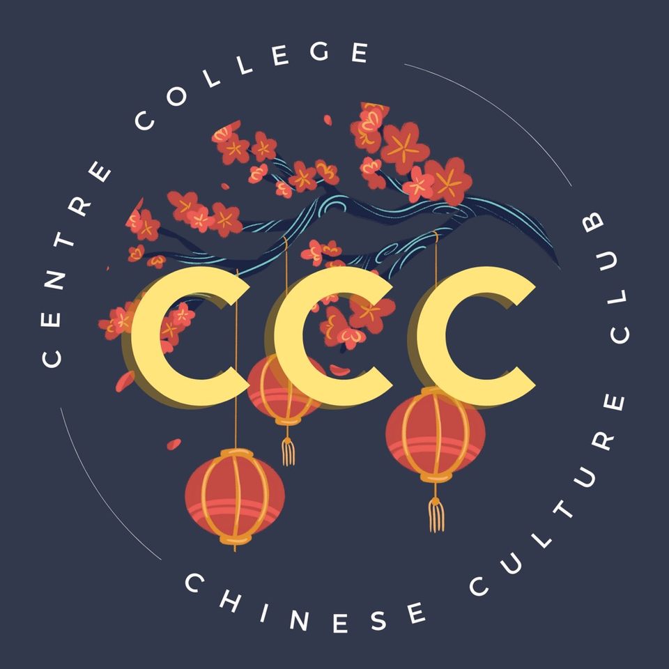 Group avatar for Chinese Culture Club (CCC)