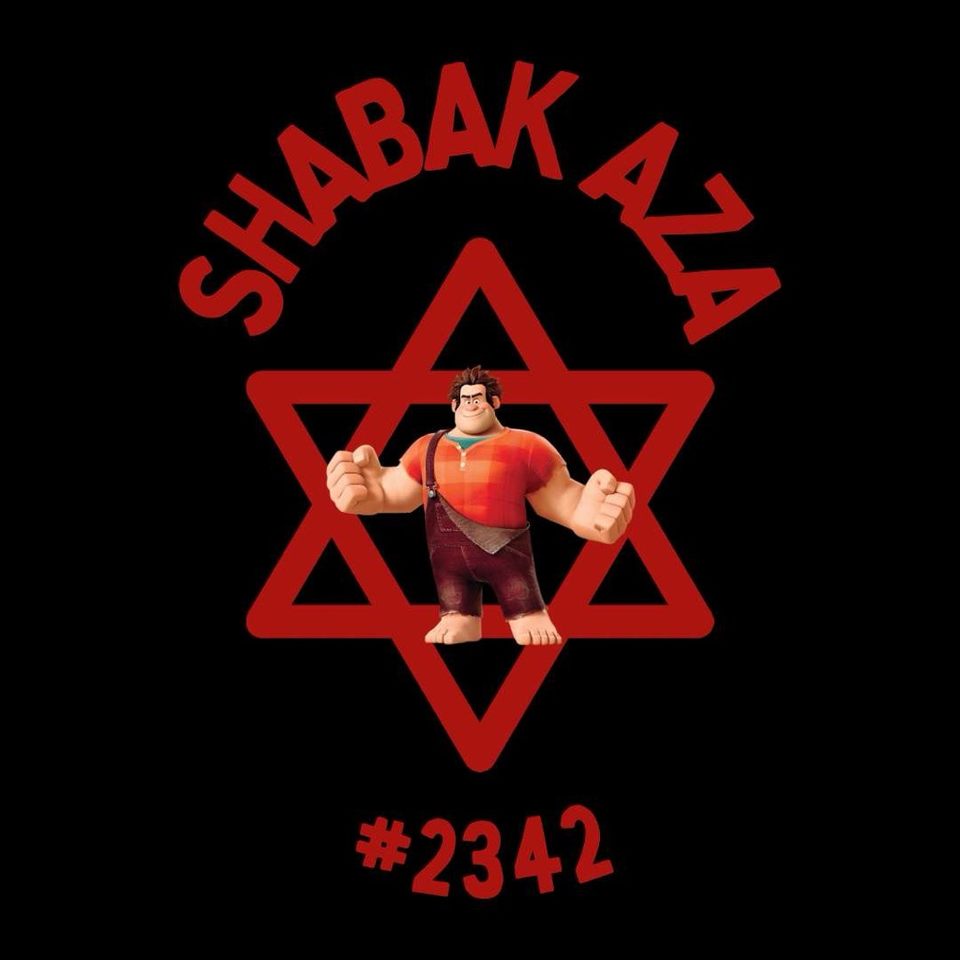 Group avatar for Shabak AZA #2342
