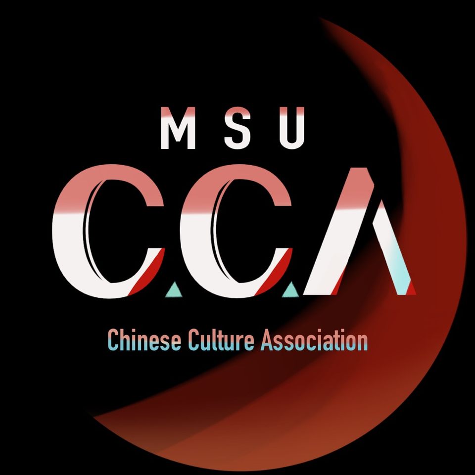 Group avatar for Chinese Culture Association