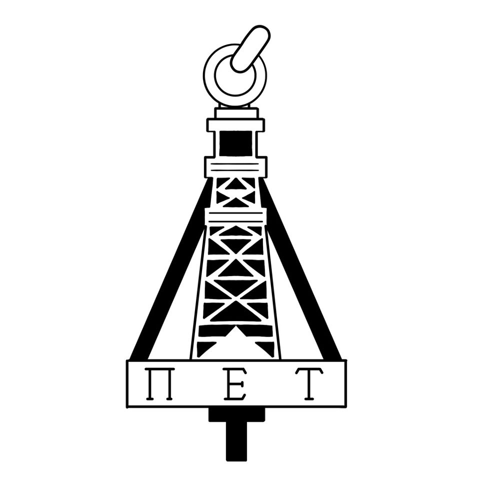 Group avatar for Pi Epsilon Tau - TAMU