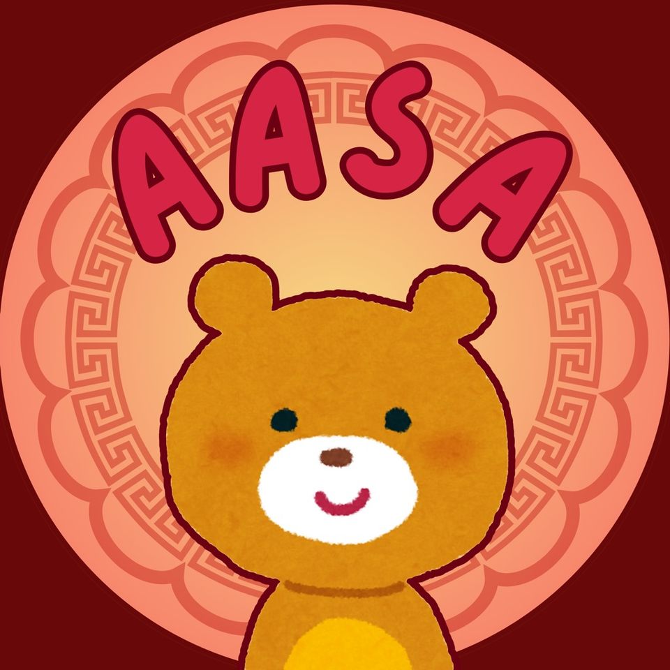 Group avatar for Asian American Student Association 25-26