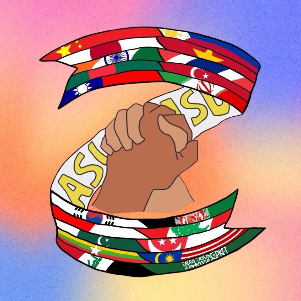 Group avatar for ASU 25-26’
