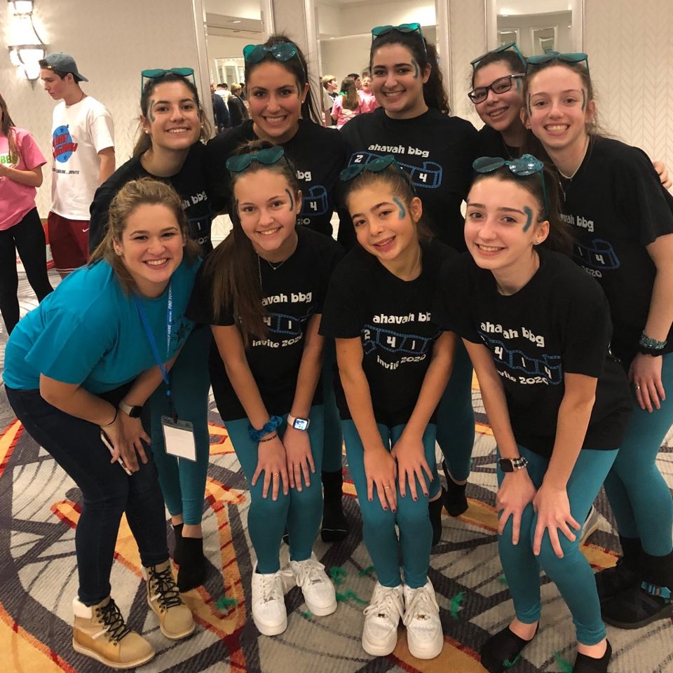Group avatar for Ahavah BBG 2414