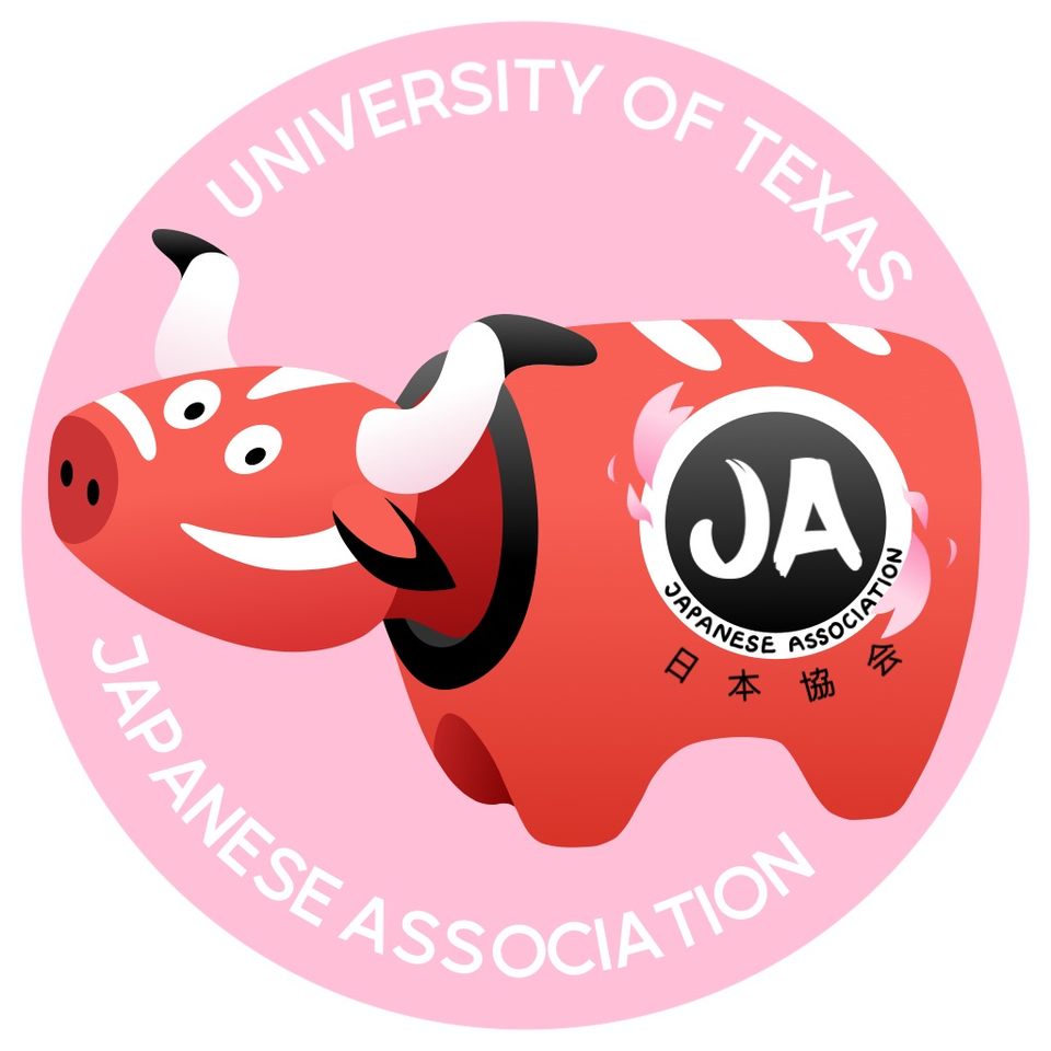 Group avatar for UT Japanese Association