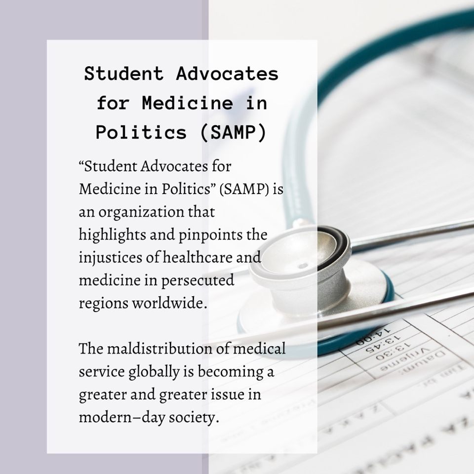 Group avatar for 🩺 Student Advocates for Medicine in Politics (SAMP) 🍊
