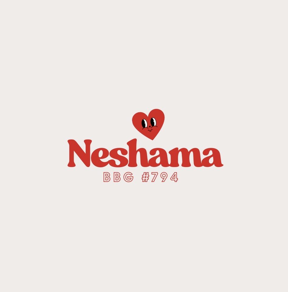 Group avatar for Neshama BBG