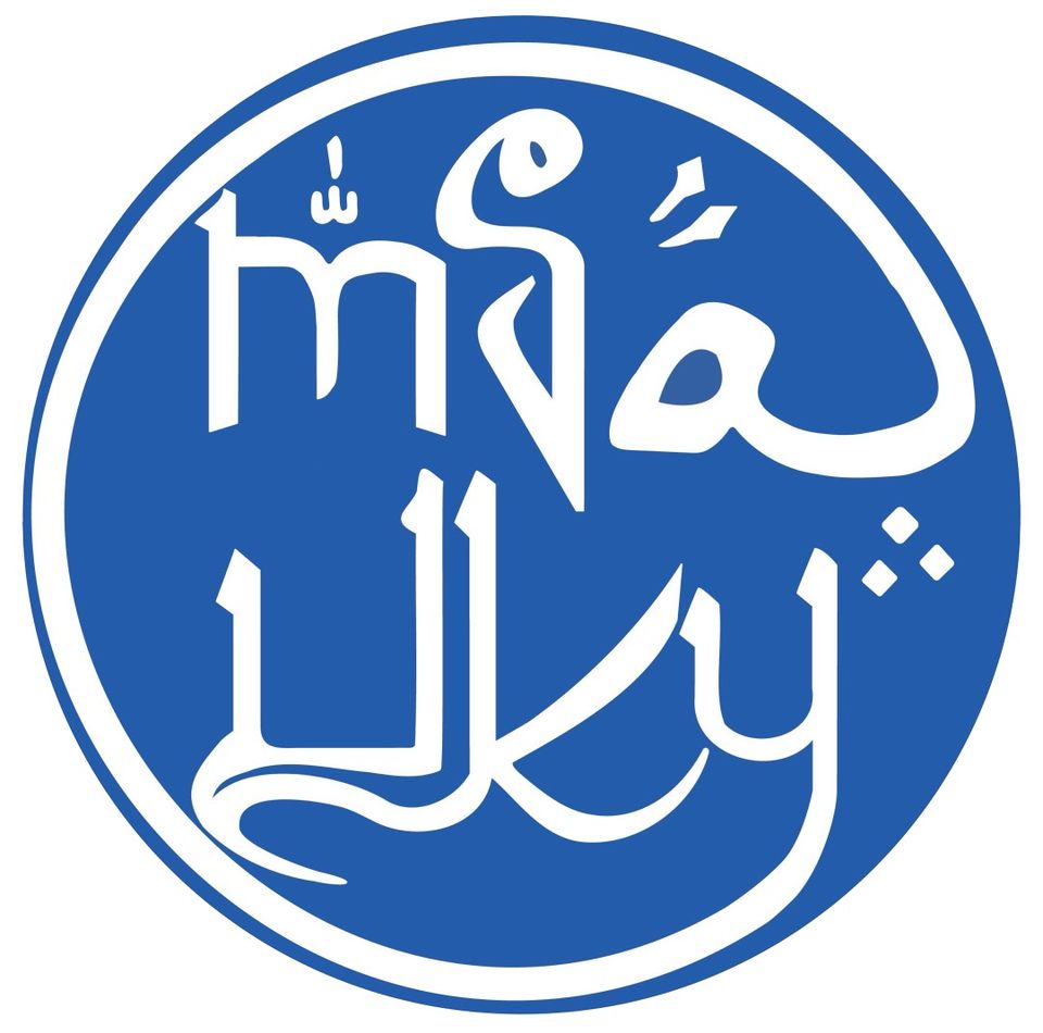 Group avatar for MSA at UKY