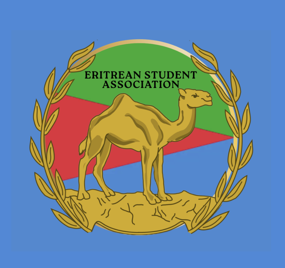 Group avatar for ERITREAN STUDENT ASSOCIATION 🇪🇷