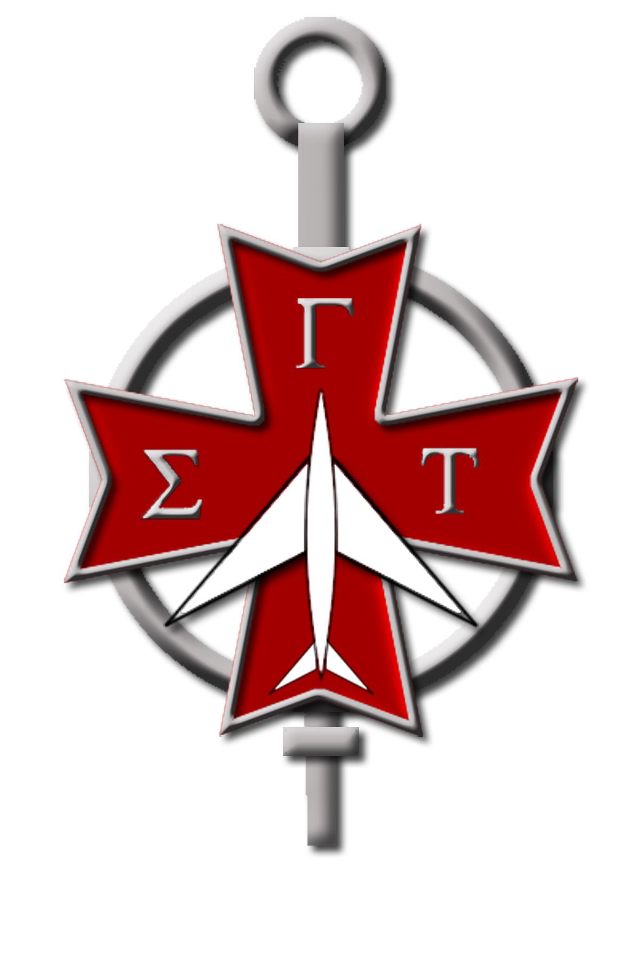 Group avatar for Sigma Gamma Tau - Texas A&amp;M