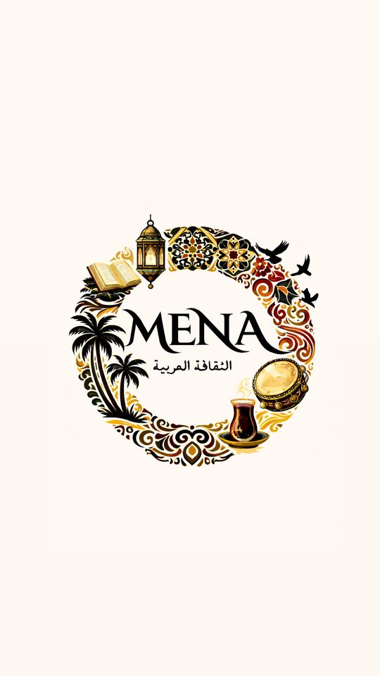 Group avatar for MENA Members