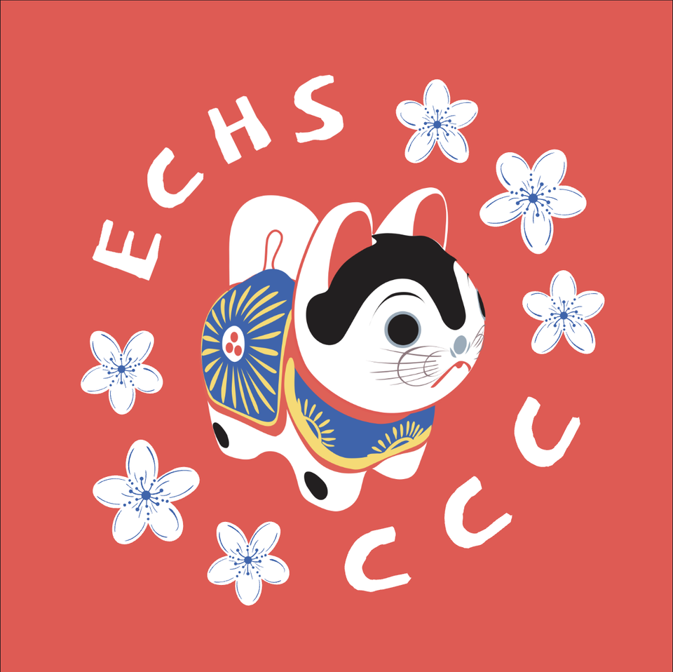 Group avatar for Chinese Cultural Club 24-25’
