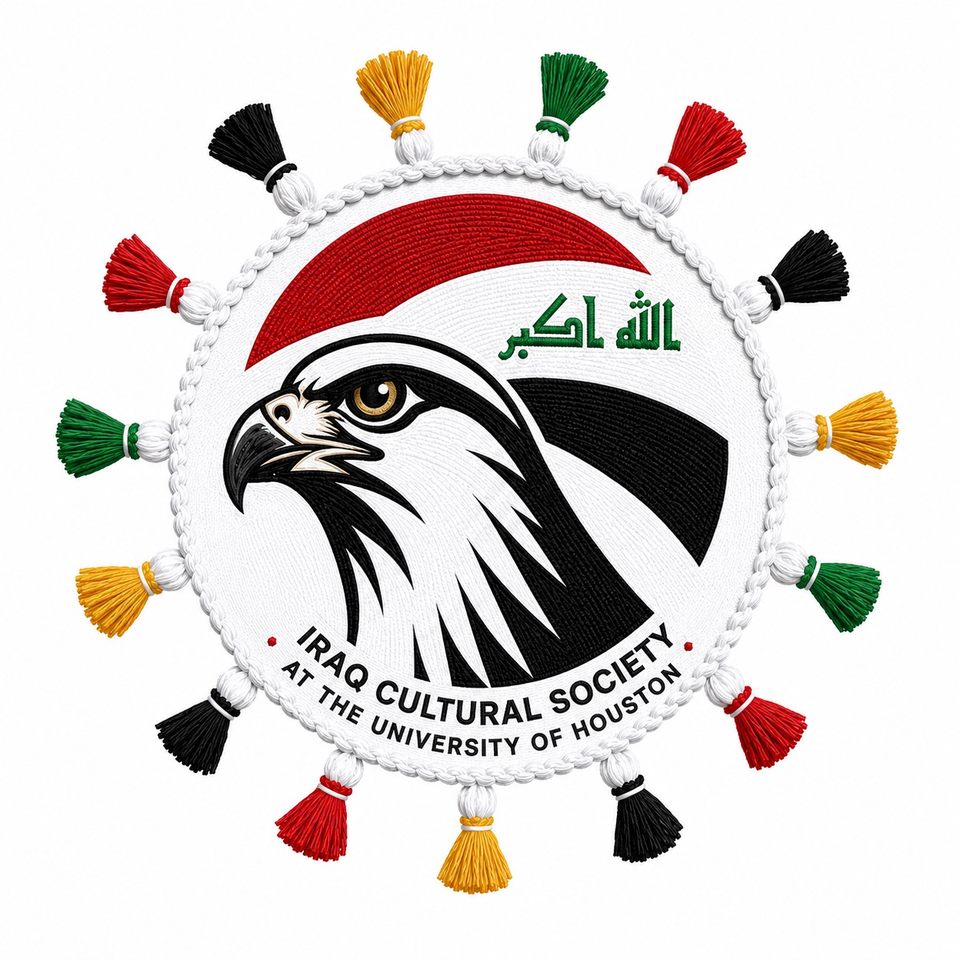Group avatar for Iraqi Cultural Society