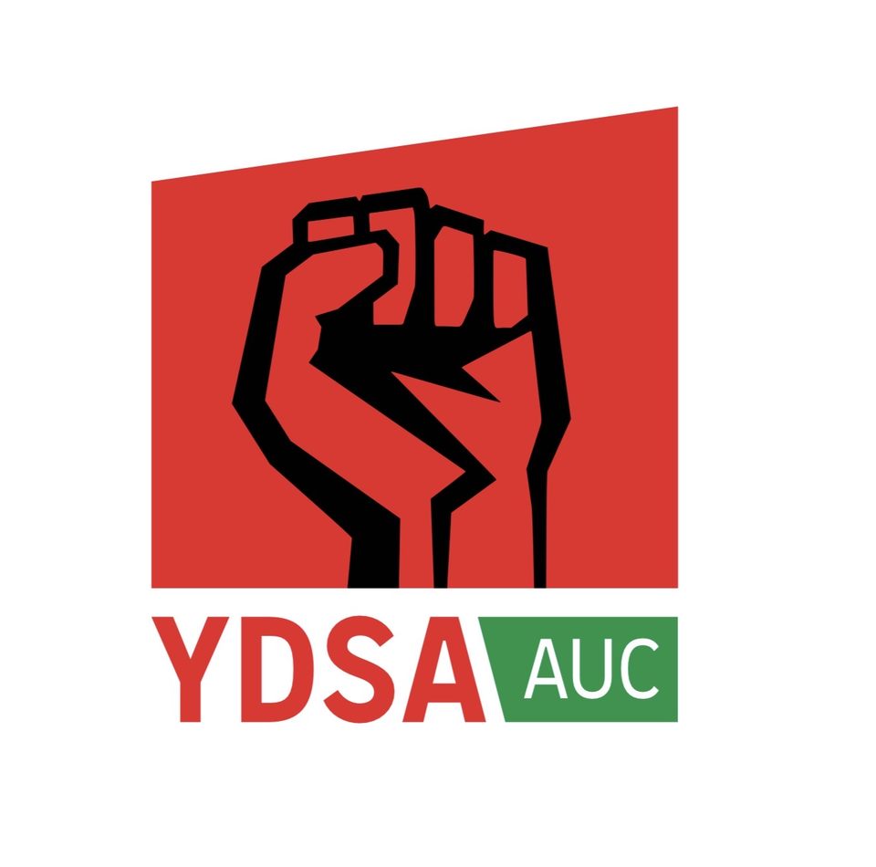 Group avatar for AUC Democratic Socialist