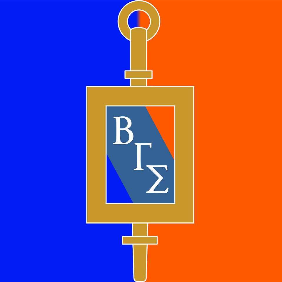 Group avatar for Beta Gamma Sigma