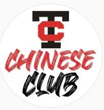 Group avatar for Chinese Club 2022-2023