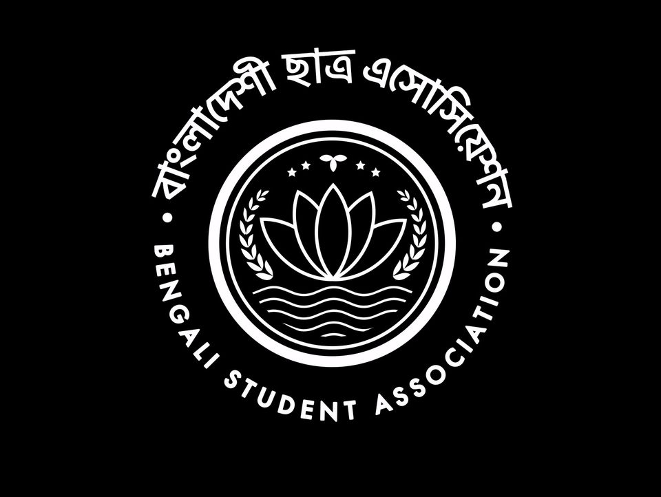 Group avatar for Texas BSA 🇧🇩