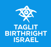 Group avatar for USC Birthright Interest