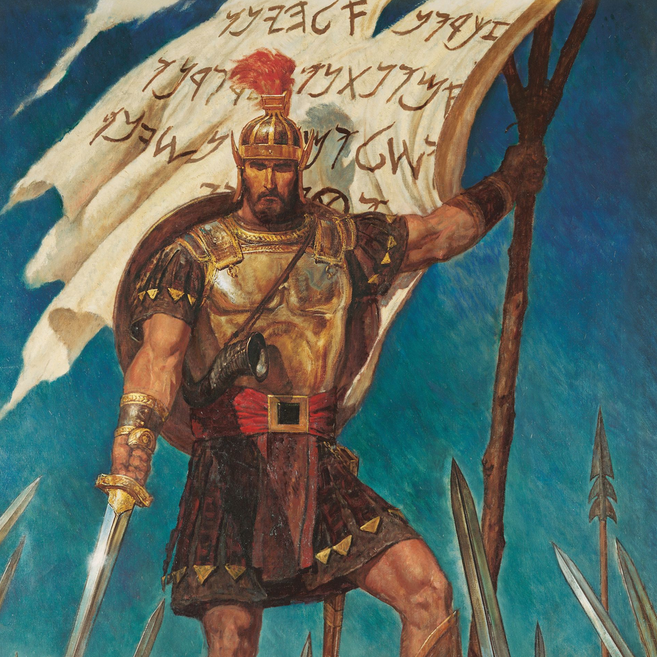 Group avatar for Elders Quorum