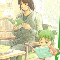 Group avatar for 読み友