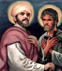 Group avatar for Saints Philip and James Young Adults