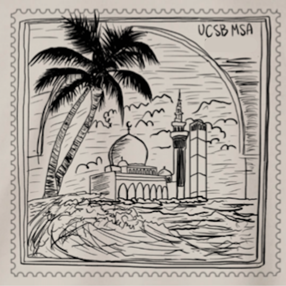 Group avatar for Muslim Student Association Announcements Chat 25-26