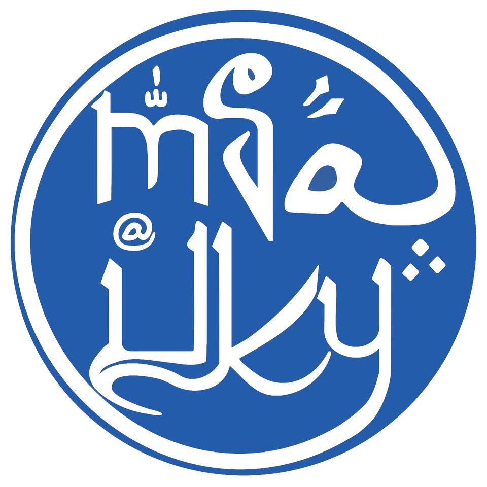 Group avatar for MSA at UKY