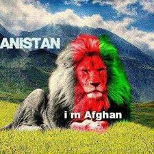 Group avatar for Afghan Student Association 🇦🇫🦁