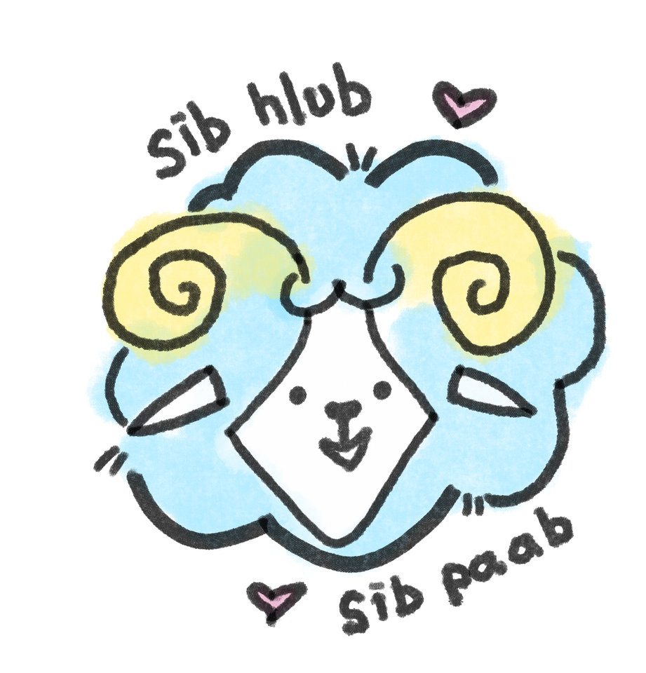 Group avatar for HSAC 25/26 🫶