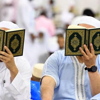 Group avatar for MSA Qur’an Study Group
