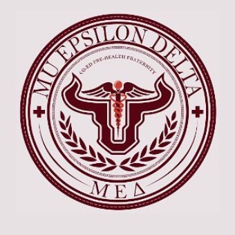 Group avatar for MED New Interest Groupchat - Fall 2023