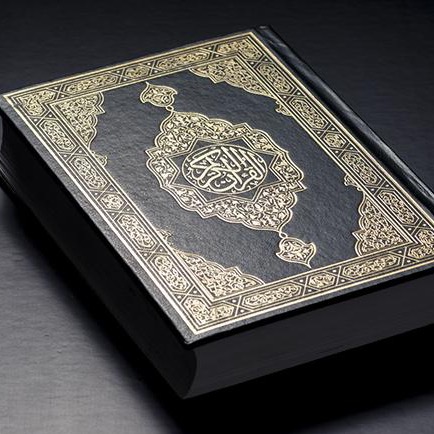 Group avatar for Quran Memorization Group