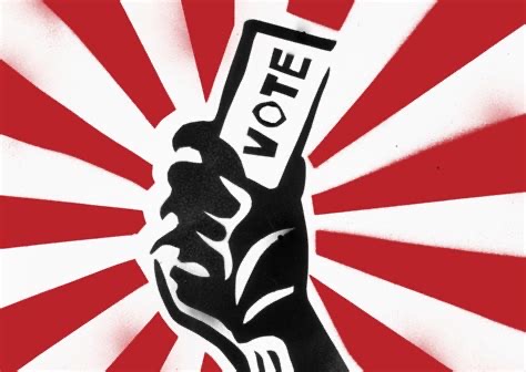 Group avatar for Vote -  Fall 2023