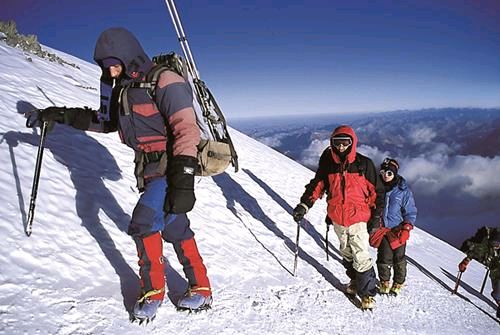 Group avatar for American Alpine Club Tahoe Chapter