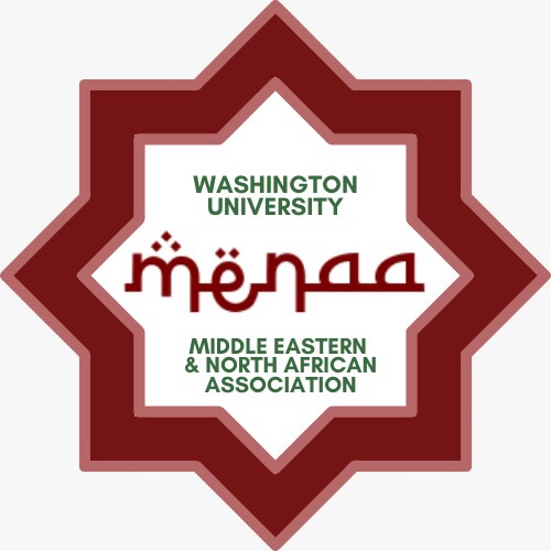 Group avatar for Middle Eastern/North African Students