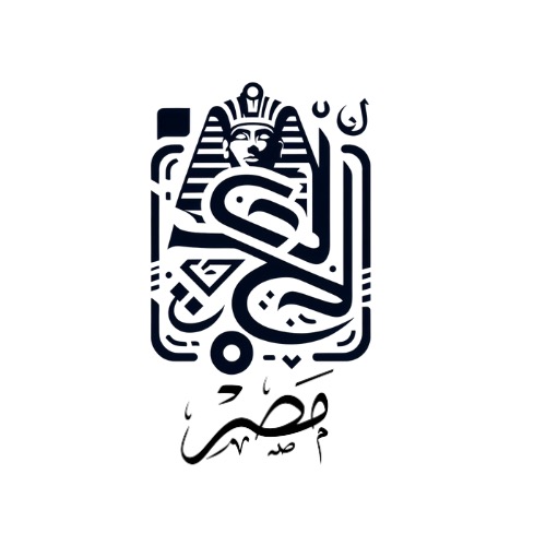 Group avatar for Egyptian Student Association