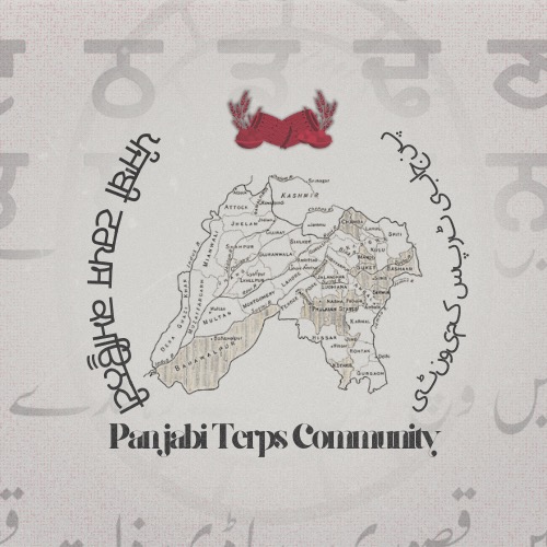 Group avatar for Panjabi Terps Community